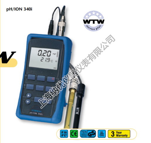 德国WTW pH/ION 340i便携式离子计/PH计
